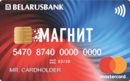 magnit